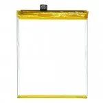 Battery for Vivo X50 by Sparestream