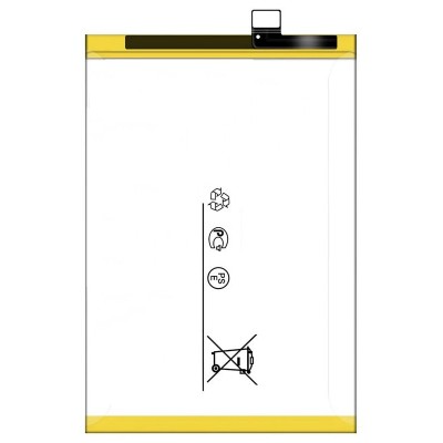 Battery for Vivo Y12s 2021 by Sparestream
