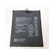 Battery for Honor 200 Lite By Sparestream