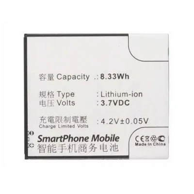 Battery for Lenovo S880 by Sparestream