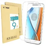 Tempered Glass for Vivo V5s - Screen Protector Guard by Sparestream