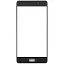 Front Glass for Lenovo P2 - Grey by Sparestream