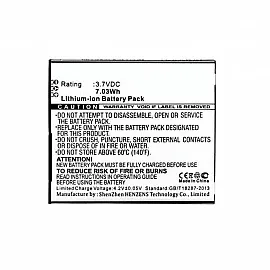 Battery For BLU Studio 5.5 D610 With Dual Sim by Sparestream