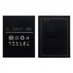 Battery for BLU Studio G4 by Sparestream