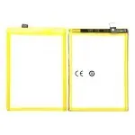 Battery for Realme 5s by Sparestream