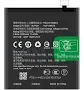 Battery for Oppo Find N3 5G by Sparestream