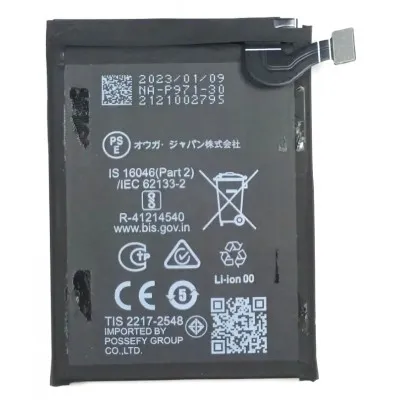 Battery for Oppo Find N2 Flip by Sparestream