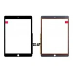 Touch Screen