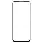 Touch Screen